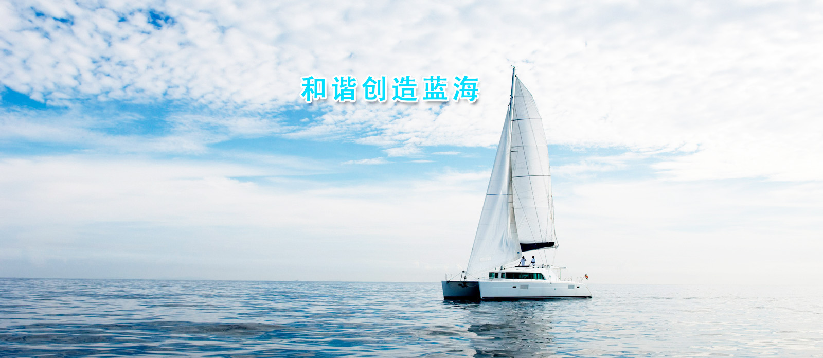 優勢